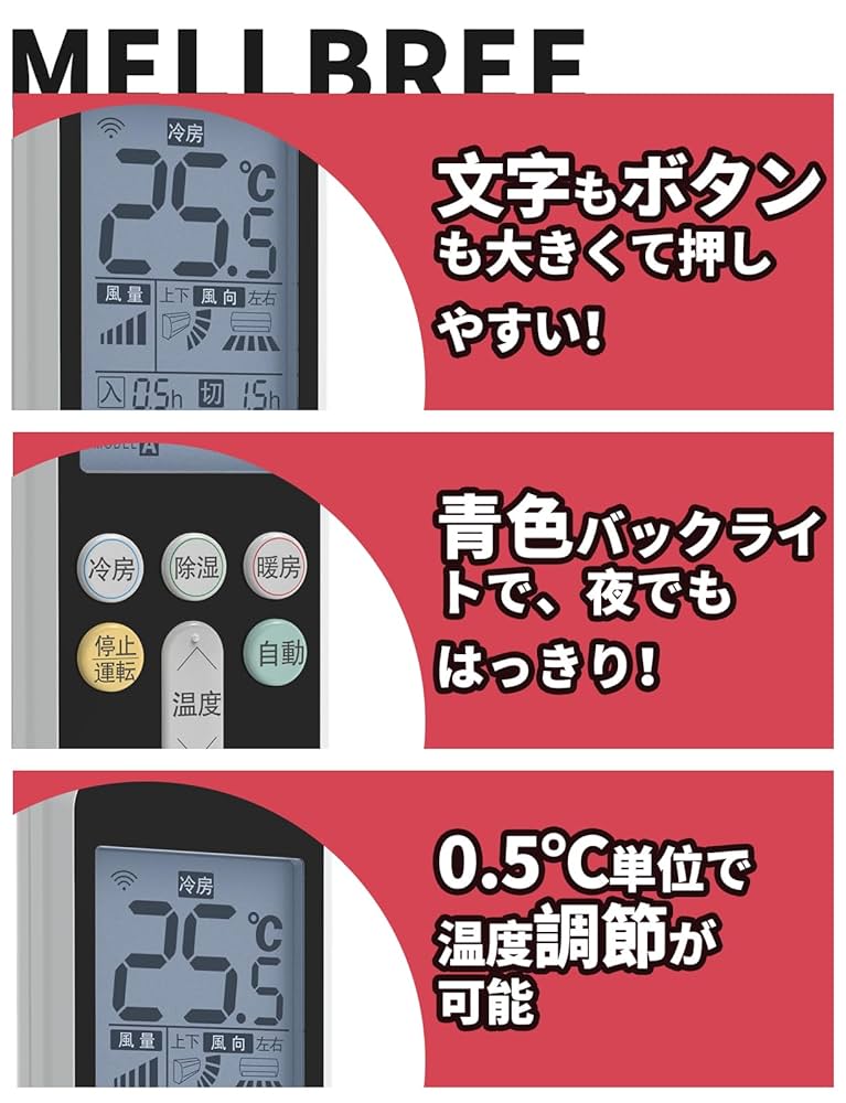リモコン ダイキン BRCL101 壁掛け付き リモコン ダイキン BRCL101 壁掛け付き - メルカリ